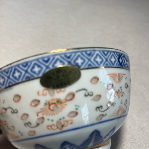 Vintage Asian Ceramic Bowl - Picture 4 of 4